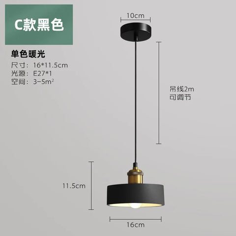 SANDYHA Nordic Industrial Style Pendant Light Modern Simplicity Pedant Lamps Macaron Simple Dining Room Bedroom Bedside Hanging