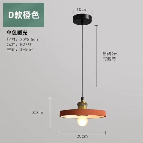 SANDYHA Nordic Industrial Style Pendant Light Modern Simplicity Pedant Lamps Macaron Simple Dining Room Bedroom Bedside Hanging