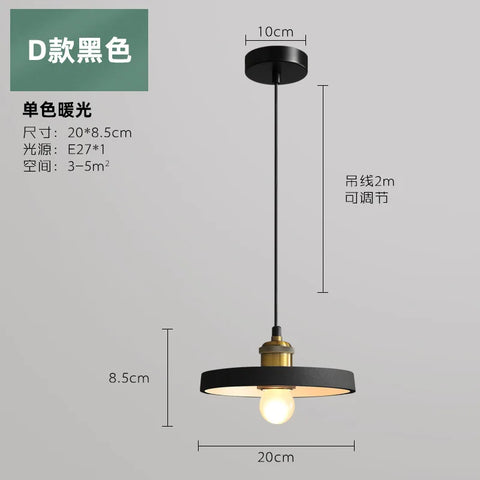 SANDYHA Nordic Industrial Style Pendant Light Modern Simplicity Pedant Lamps Macaron Simple Dining Room Bedroom Bedside Hanging